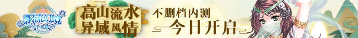聚焦快報
